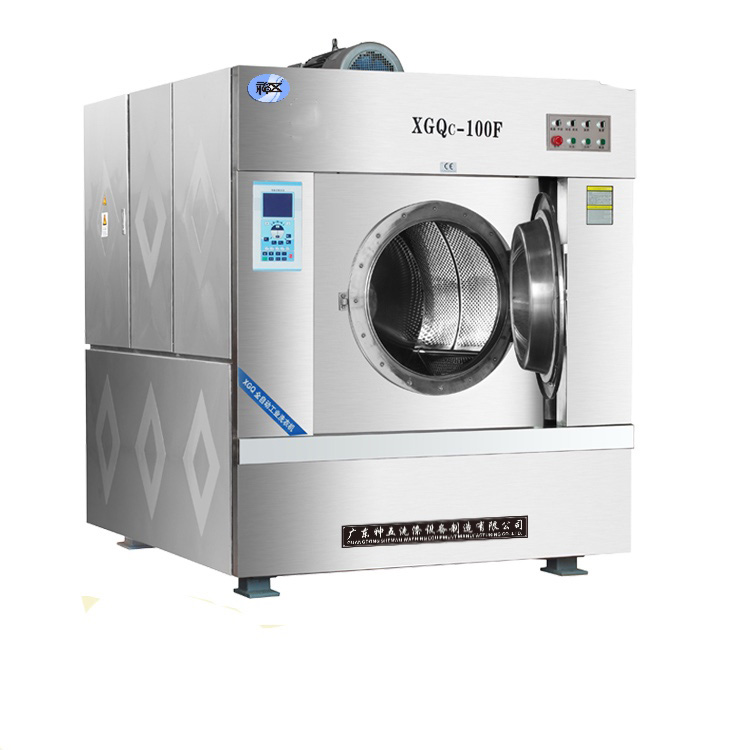 工业用洗衣机自动化水平高吗？？？？？