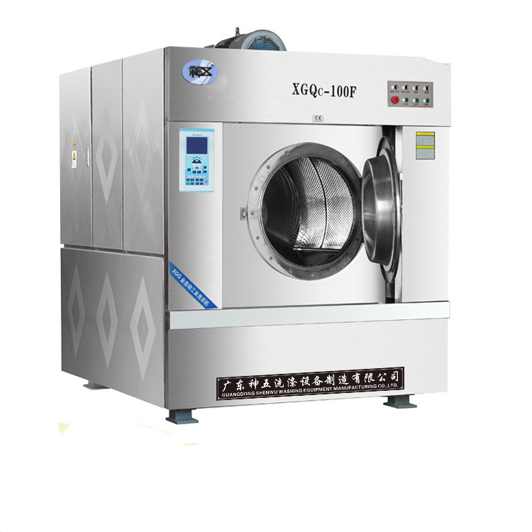 家用洗衣机与工业洗衣机的区别？？？